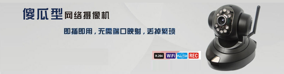 多年研发过程中，不断突破进取，使方案更具竞争力！