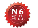 技术支持